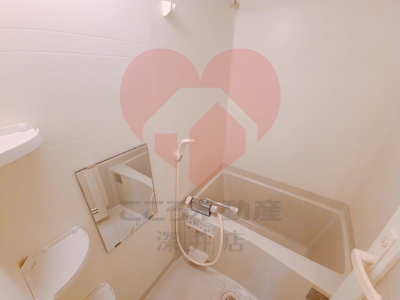 【浴室】 | フジパレス草尾