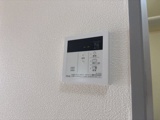 メロディーハイムのその他