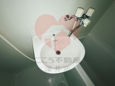 【洗面所】 | サザンポート内海