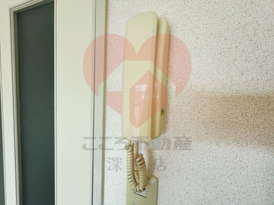 【セキュリティ】 | サザンポート内海