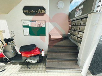 【エントランス】 | サザンポート内海