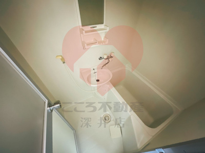 【浴室】 | サザンポート内海