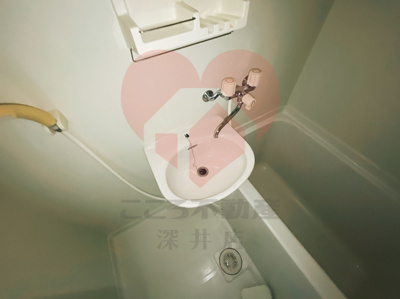 【洗面所】 | サザンポート内海