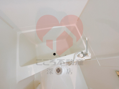 【浴室】 | OBELISK,K