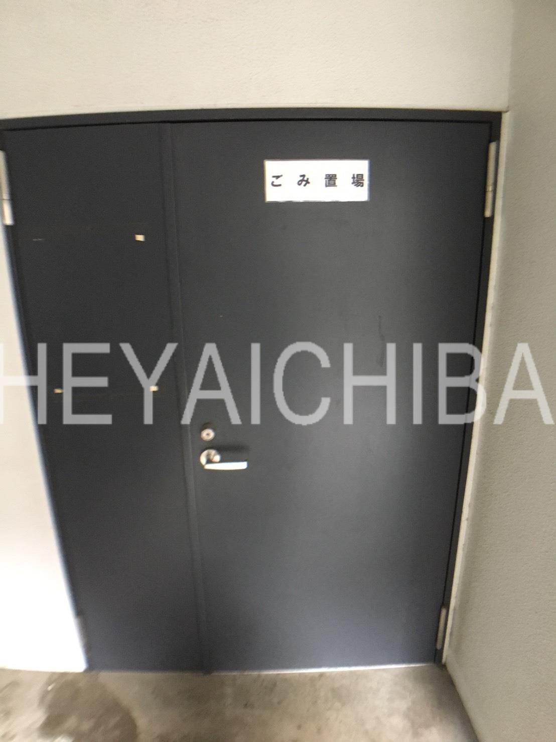 グランフォース上野入谷のその他共用部分|ゴミ置き場