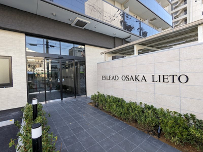 【エントランス】 | エスリード大阪リエート | 清潔なエントランスです