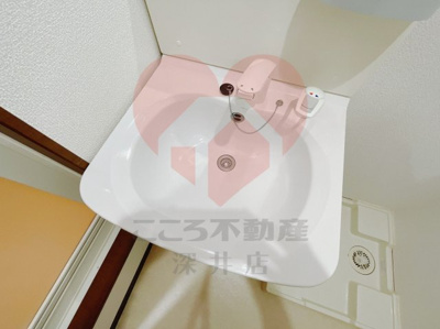 【洗面所】 | フジパレスグランマルシェＢ