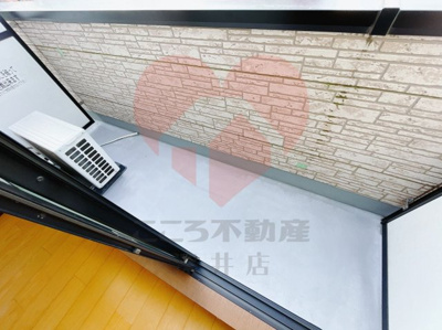 【バルコニー】 | フジパレスグランマルシェＢ