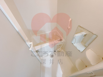 【浴室】 | フジパレスグランマルシェＢ