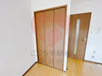 【収納】 | フジパレスグランマルシェＢ