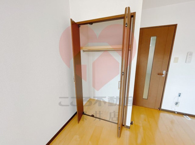 【収納】 | フジパレスグランマルシェＢ