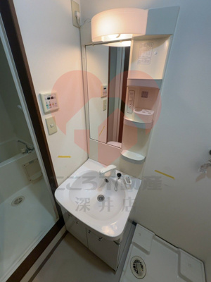 【洗面所】 | フジパレス浜寺諏訪森サウス