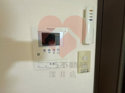 【セキュリティ】 | フジパレス鳳西