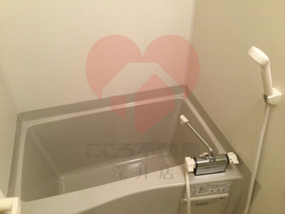 【浴室】 | フジパレス鳳西