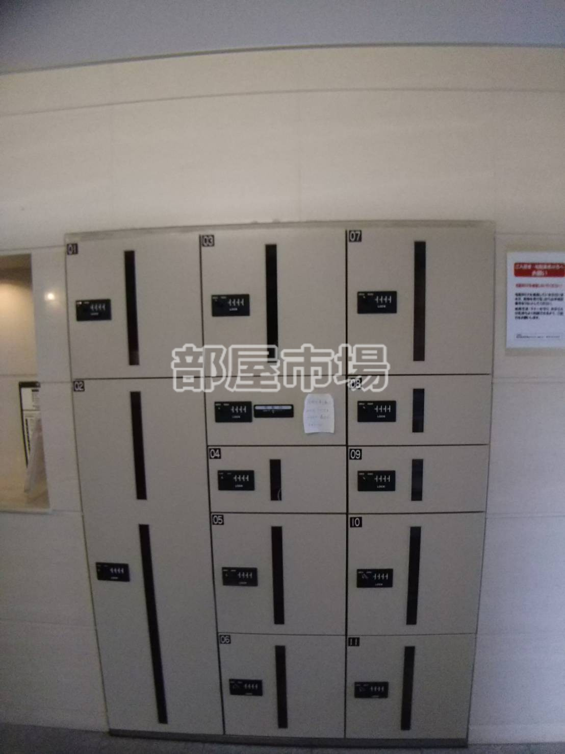 リヴィエールKIWAのその他共用部分|宅配ボックス