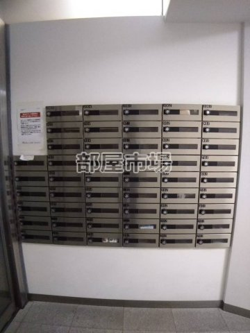 リヴィエールKIWAのその他共用部分|メールボックス