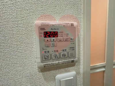  | フジパレス石津川駅北Ⅰ番館