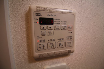 【設備】 | ERCity's兵庫駅