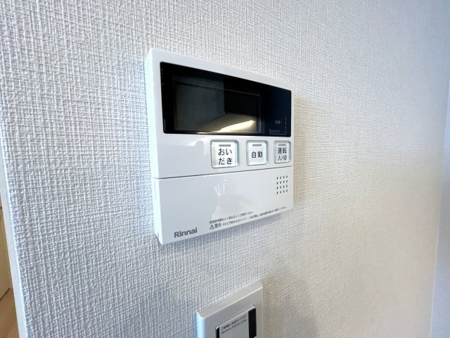 ステーションプラザタワーの設備