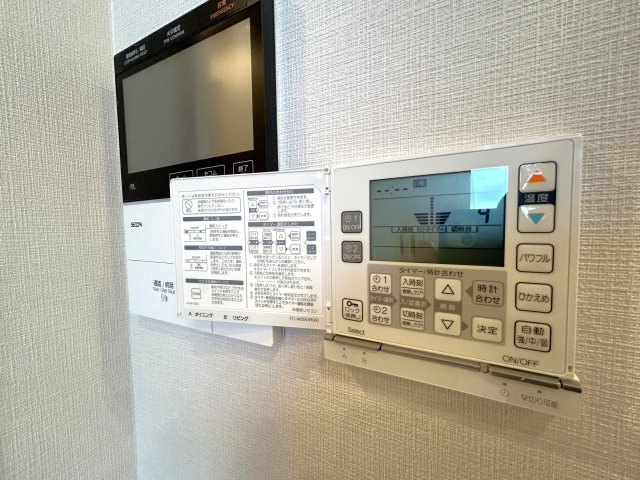 ステーションプラザタワーの設備