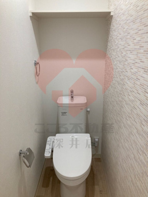 【トイレ】 | フジパレス諏訪ノ森駅東