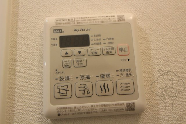 グランカリテ北梅田の設備