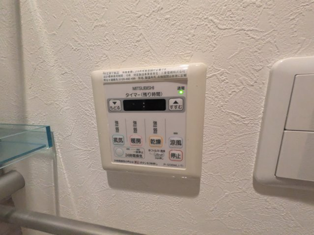 エルザビル名古屋駅前|名古屋市の賃貸ならMy賃貸の設備|エルザビル名古屋駅前