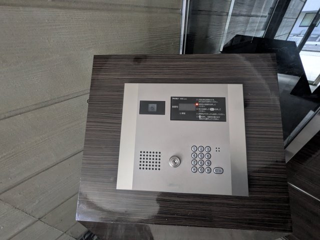エルザビル名古屋駅前|名古屋市の賃貸ならMy賃貸のセキュリティ|エルザビル名古屋駅前