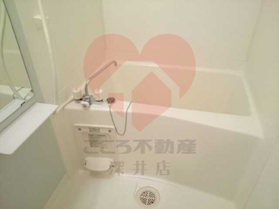 【浴室】 | エテルノソ－レ