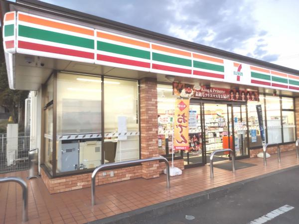 宇都宮市清原台６丁目　4ＬＤＫ　中古住宅の周辺