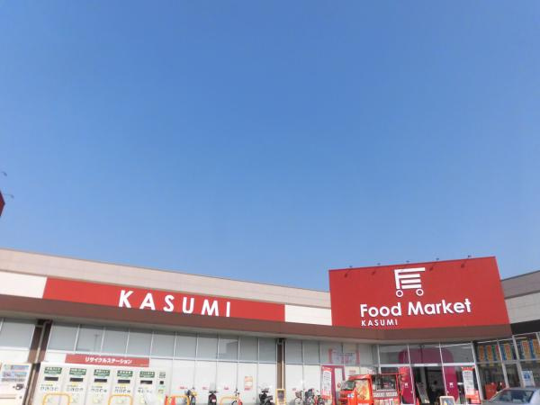 宇都宮市清原台６丁目　4ＬＤＫ　中古住宅の周辺