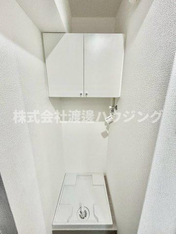 スカーレット江坂の設備|室内洗濯パン
