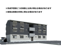 ヴィクトリア　エディの画像