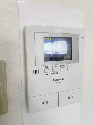 【セキュリティ】 | パレス千松