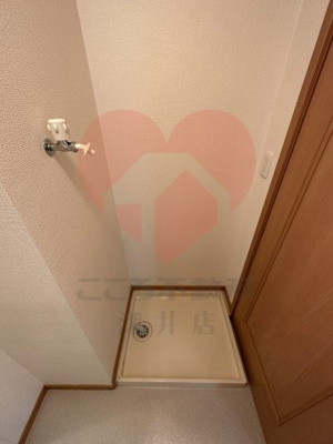 【その他】 | かのんⅠ