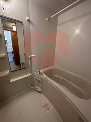 【浴室】 | かのんⅠ