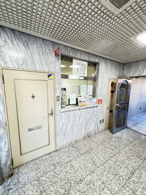 【その他共用部分】 | 豊新グランドハイツ北