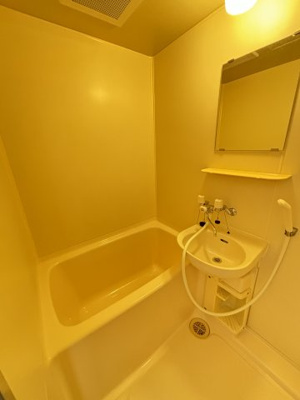 【浴室】 | 豊新グランドハイツ北