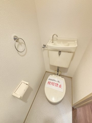 【トイレ】 | 豊新グランドハイツ北