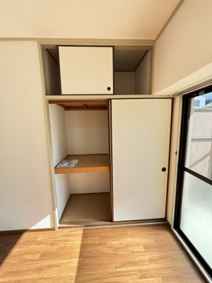 【収納】 | 豊新グランドハイツ北