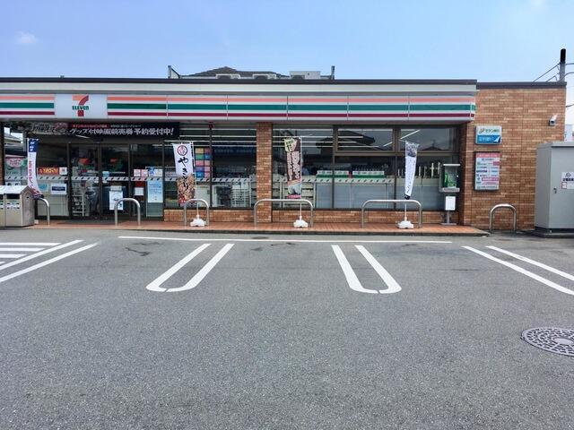 宇都宮市宝木町2丁目　3ＳＬＤＫ　中古住宅の周辺|セブンイレブン宇都宮…まで700m