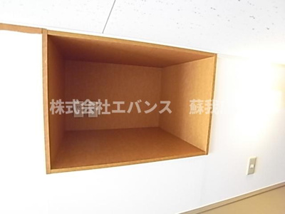  | メゾン・ド・アンジュ