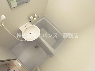 【浴室】 | メゾン・ド・アンジュ | お風呂付です