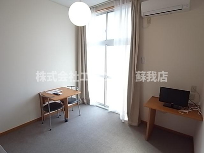  | メゾン・ド・アンジュ