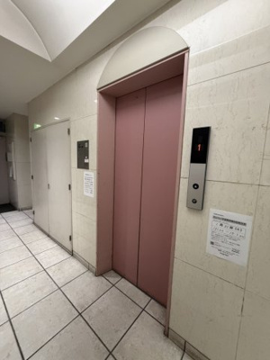 【設備】 | 和栄ビル