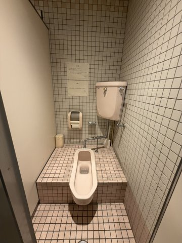 【トイレ】 | 和栄ビル