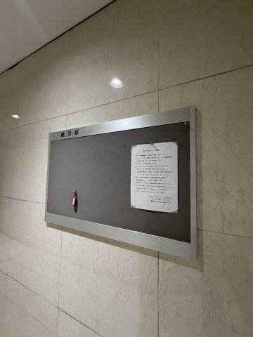 【間取り】 | 和栄ビル
