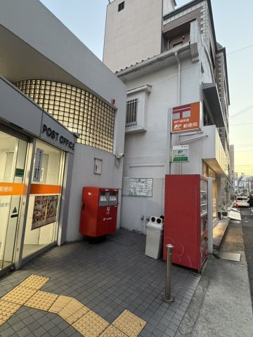 【周辺】 | 和栄ビル