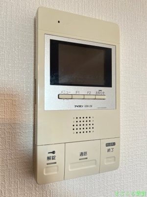 【セキュリティ】 | ティアラコートウエスト