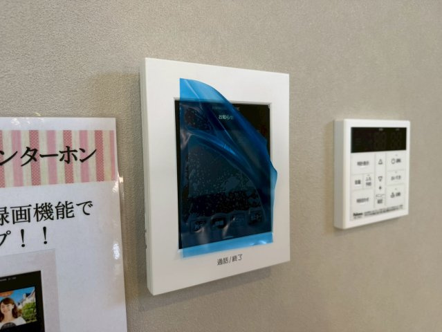 川越市今福4期　新築一戸建て　1号棟　の防犯設備|モニター付きインターホン